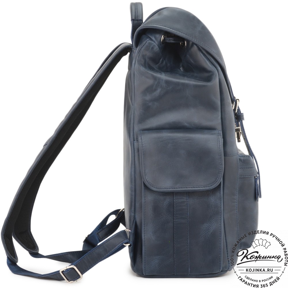 Кожаный рюкзак "Ганнибал" (синий)