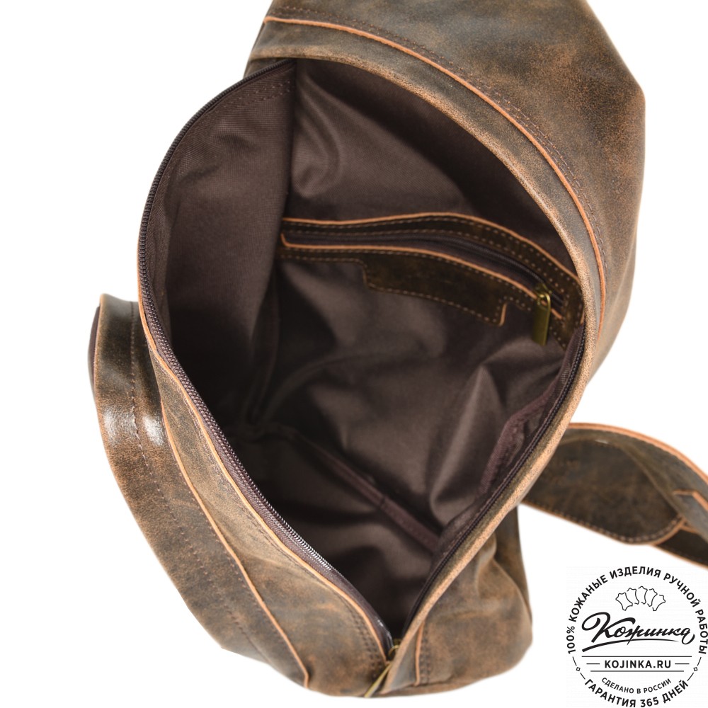 Кожаный рюкзак "Фобос" (коричневая наппа)