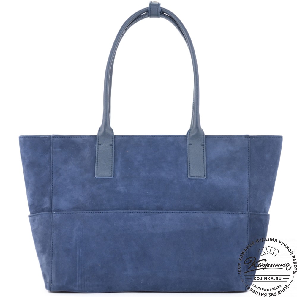 Кожаная женская сумка "Калипсо" (синяя)