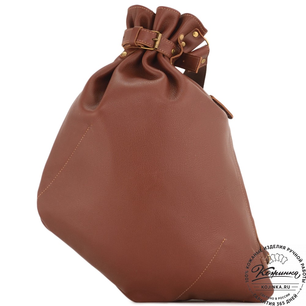 Кожаный рюкзак "Селена" (коньяк)