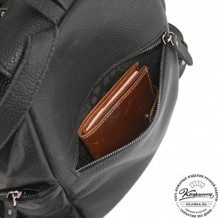 Женский кожаный рюкзак "Афродита" (фактура черный)