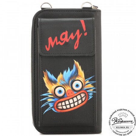 Кожаный клатч "Чукотка" "Мяу" (черный)