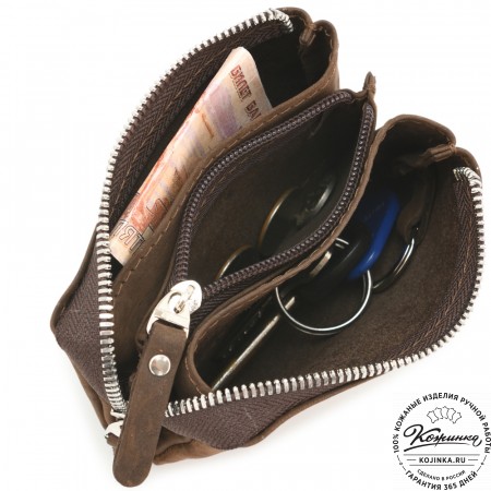 Кожаный кошелек "Солярис" (коричневый крейзи)