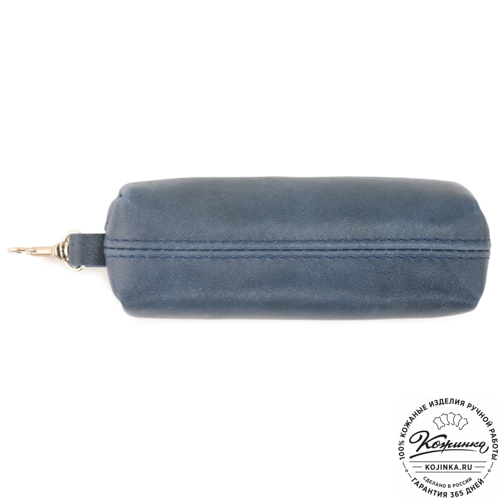 Кожаная ключница «Мальта нью» (синий)