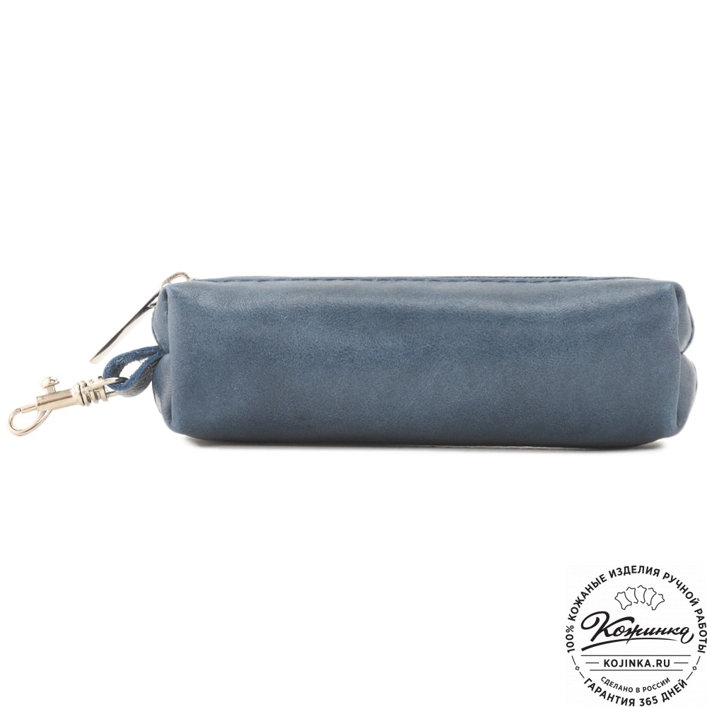 Кожаная ключница «Мальта нью» (синий)