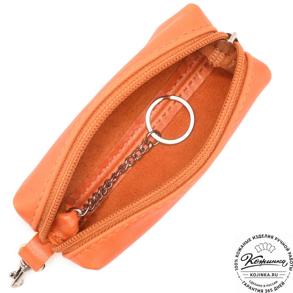 Кожаная ключница «Мальта нью» (оранж)