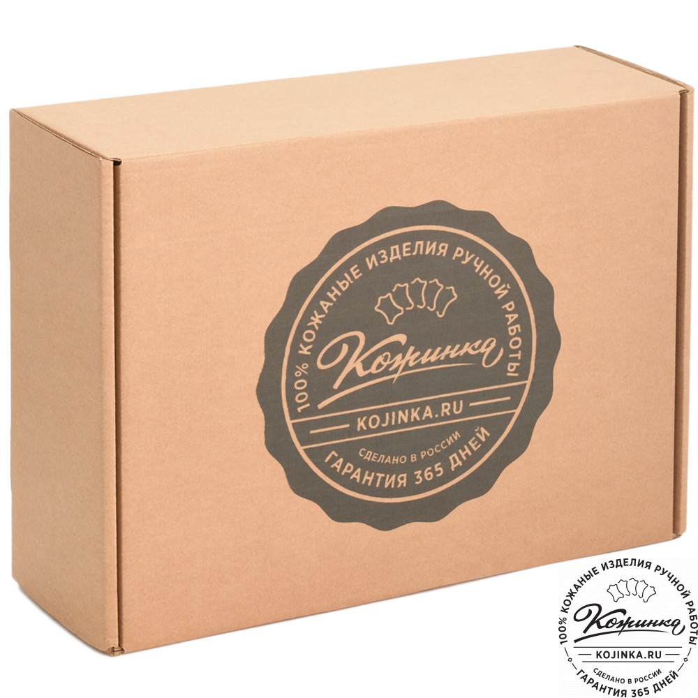 Кожаная ключница «Мальта нью» (синий)