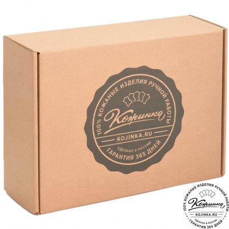 Кожаная ключница «Мальта нью» (синий)