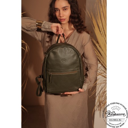 Кожаный рюкзак "Джессика" (оливковый)