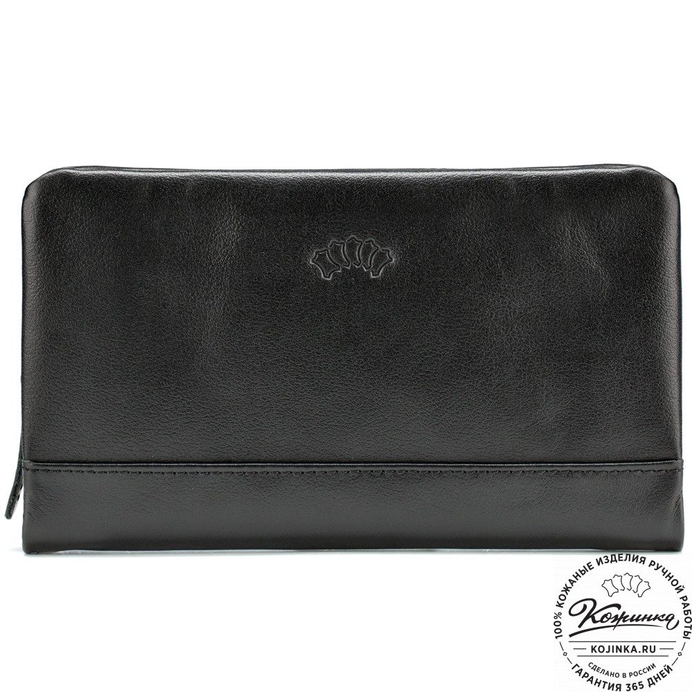 Кожаный клатч "Дарси" (чёрный гладкий)