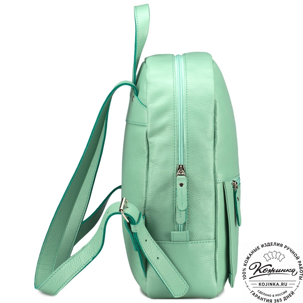 Кожаный рюкзак "Джессика" (мятный)