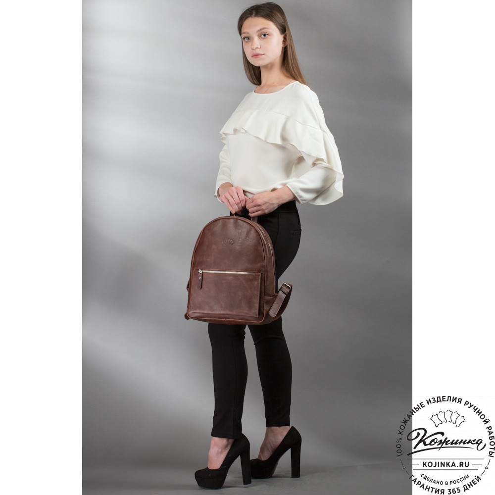 Кожаный рюкзак "Джессика" (коричневая гладкая кожа)