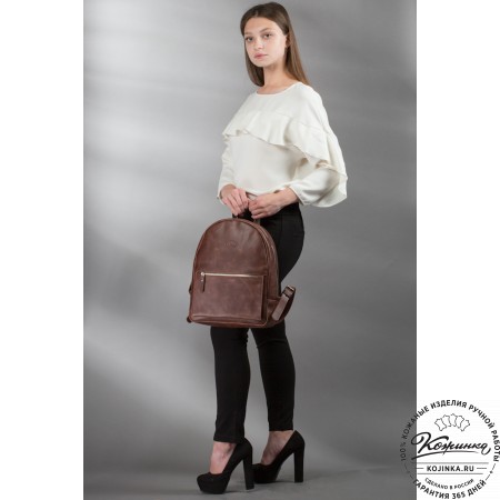 Кожаный рюкзак "Джессика" (коричневая гладкая кожа)