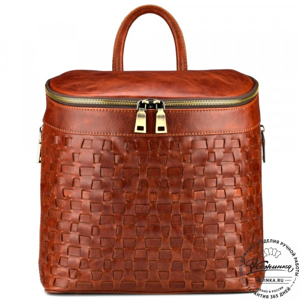 Женский кожаный рюкзак "Фелиция" (рыжий антик). фото 1
