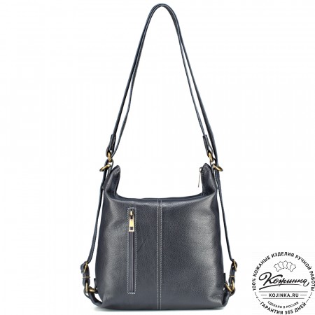 Женская кожаная сумка-рюкзак "Ника" (чёрная)