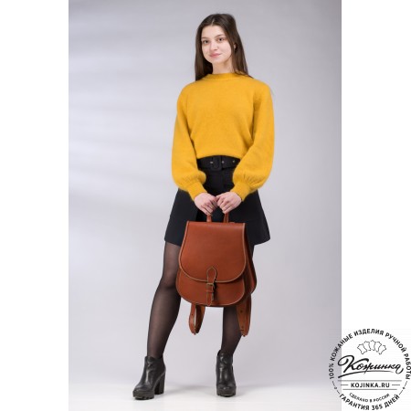 Кожаный рюкзак "Геральд" (красный)