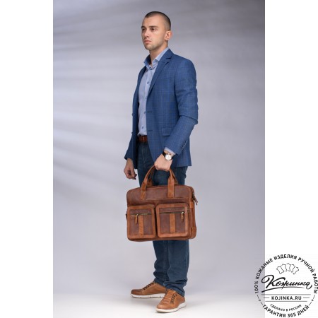 Кожаная деловая сумка "Гильермо" (коричневый крейзи) 