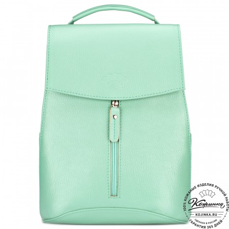 Женский кожаный рюкзак "Ассоль" (мятный)