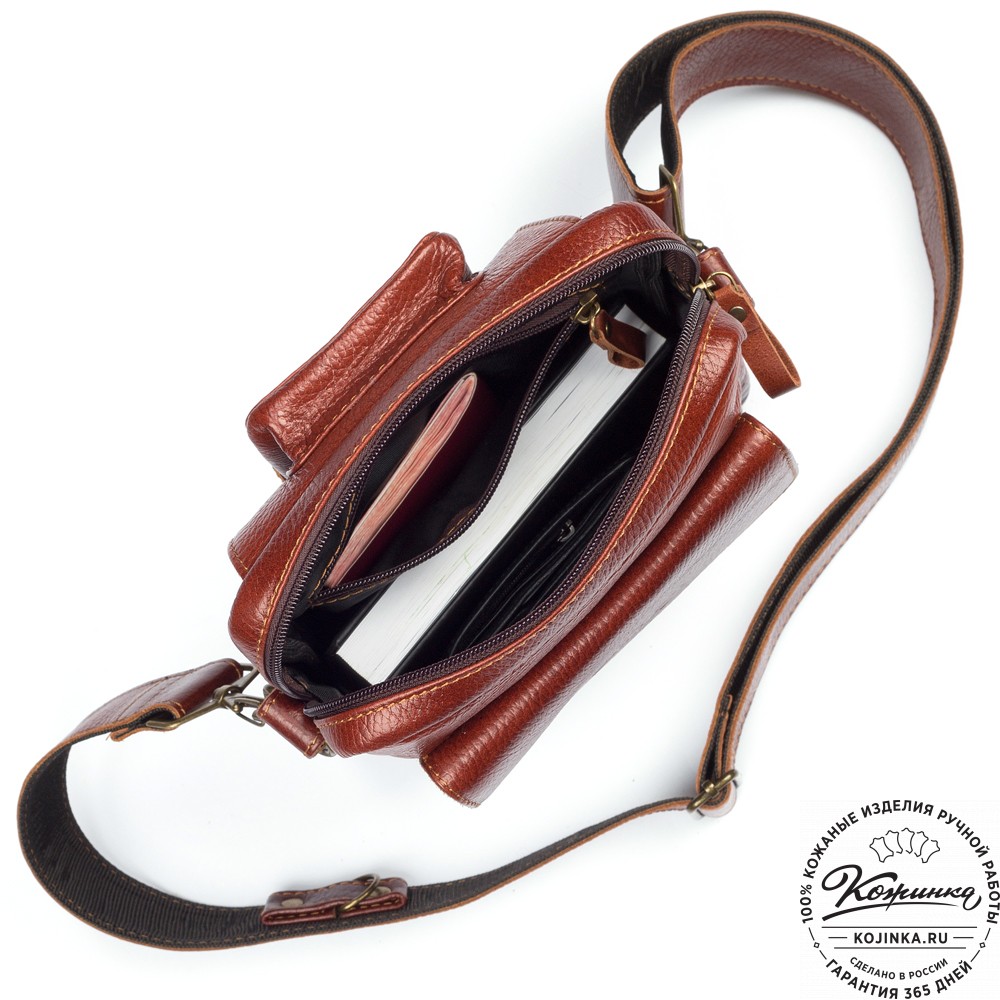 Кожаная нагрудная сумка "Стивен" (рыжая)