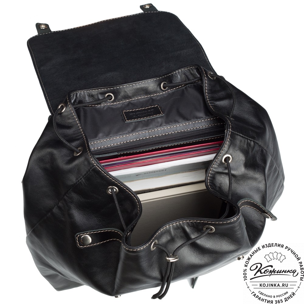 Кожаный рюкзак "Брук" (чёрный)