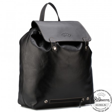 Кожаный рюкзак "Брук" (чёрный)