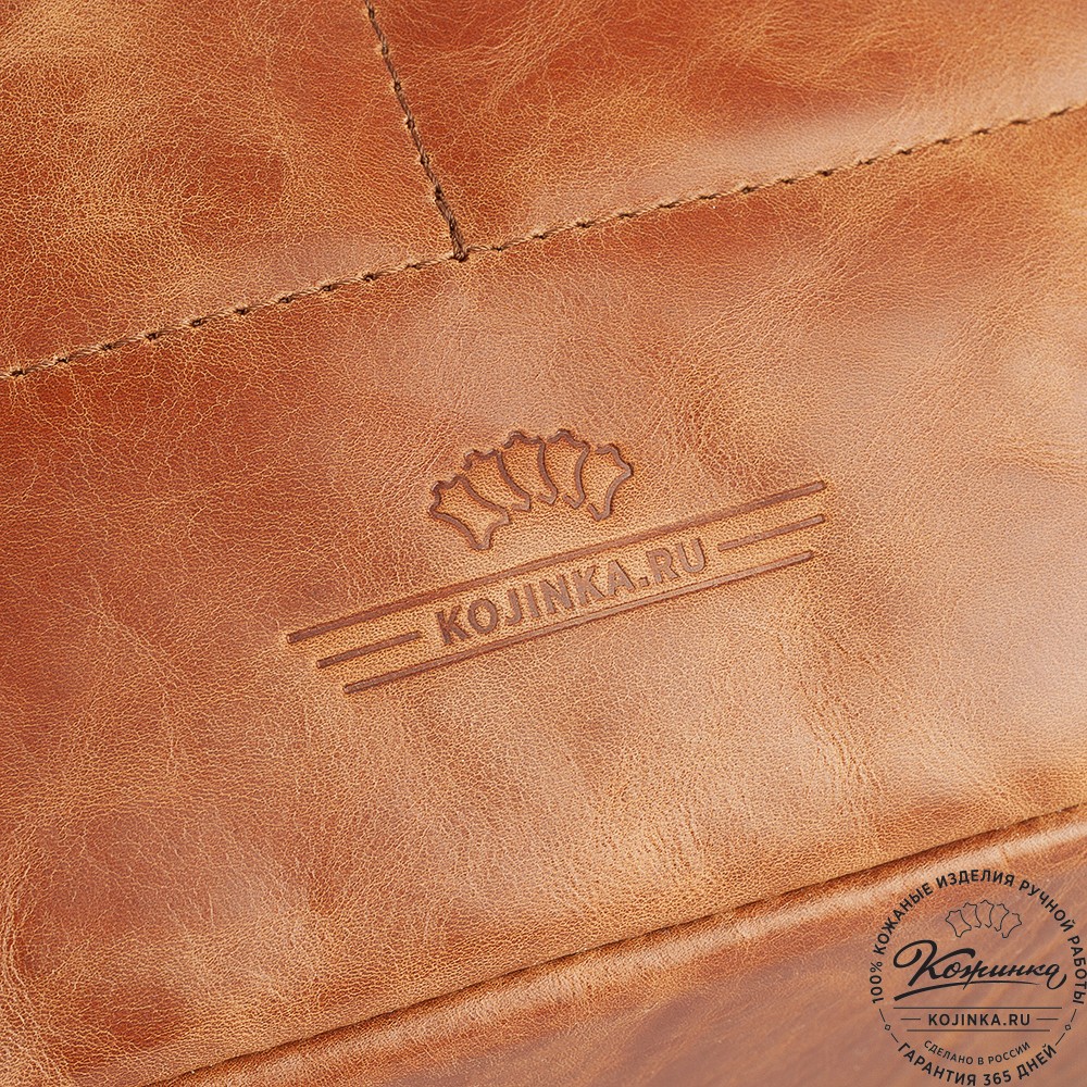 Кожаный рюкзак "Вена" (рыжий антик)