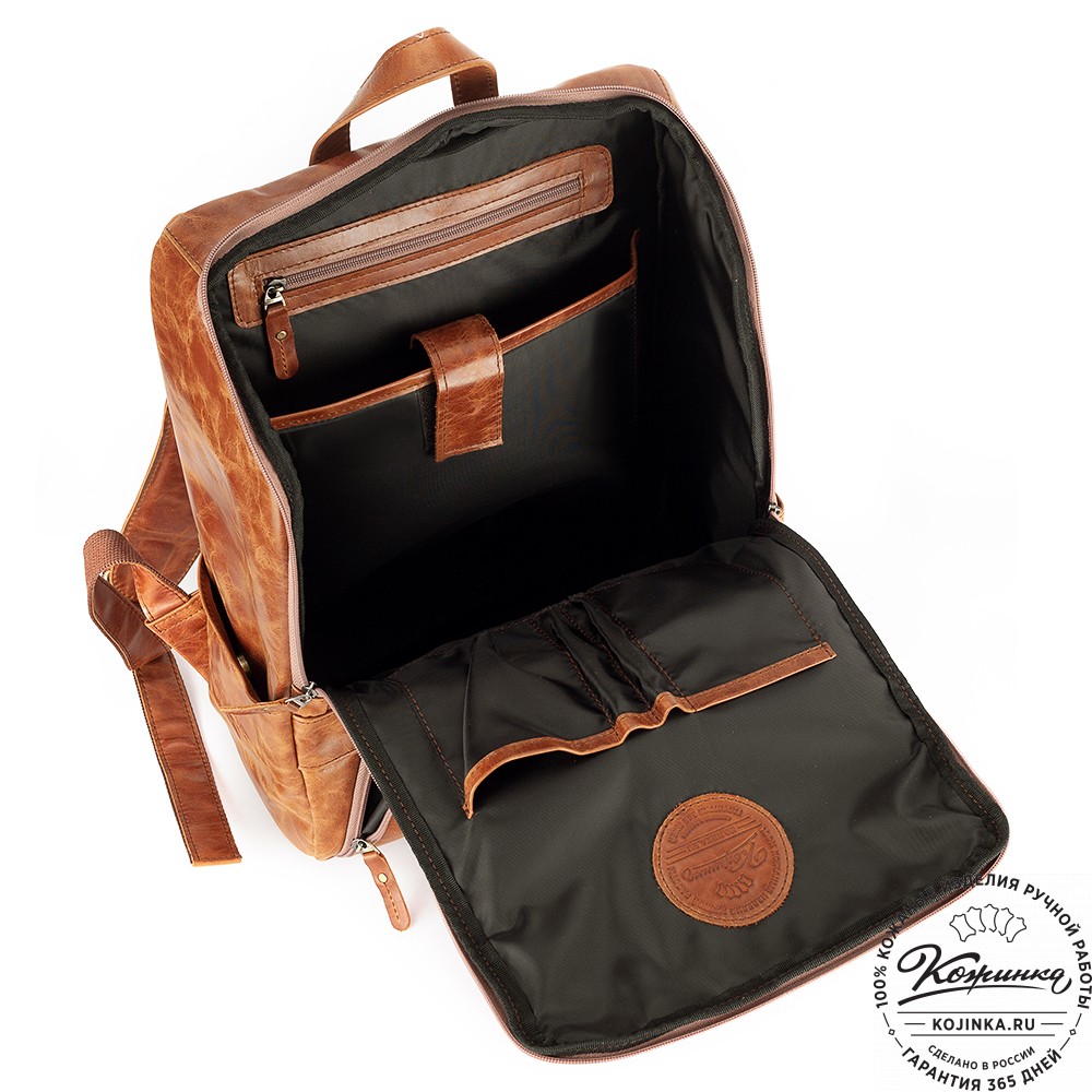 Кожаный рюкзак "Вена" (рыжий антик)