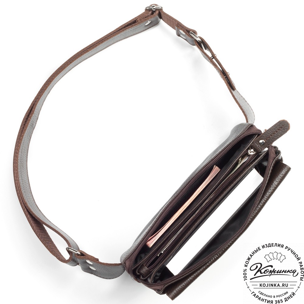 Кожаная сумка на пояс "Юнис" (тёмно-коричневая) 