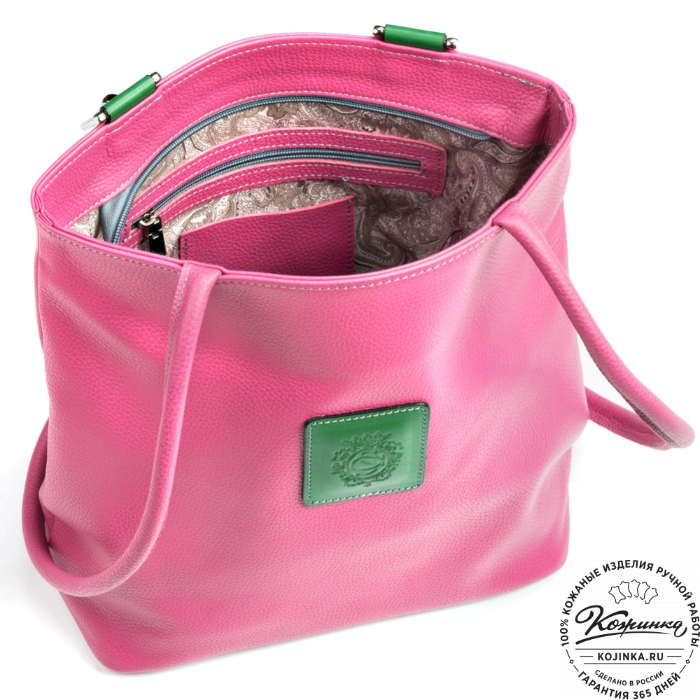 Женская кожаная сумка-рюкзак "Валентино" (фуксия)