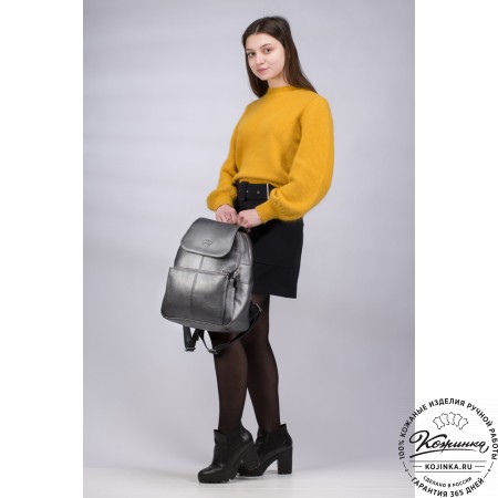 Кожаный рюкзак "Дафна" (синий)