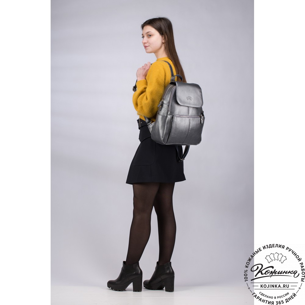 Кожаный рюкзак "Дафна" (синий)