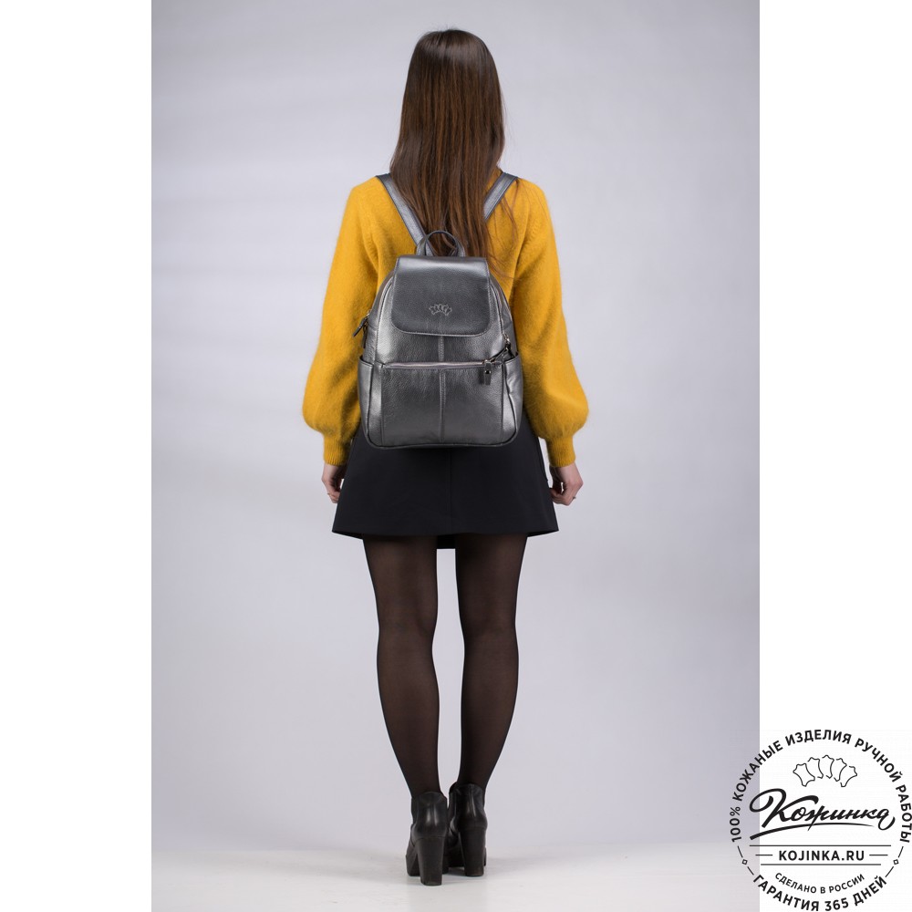 Кожаный рюкзак "Дафна" (синий)