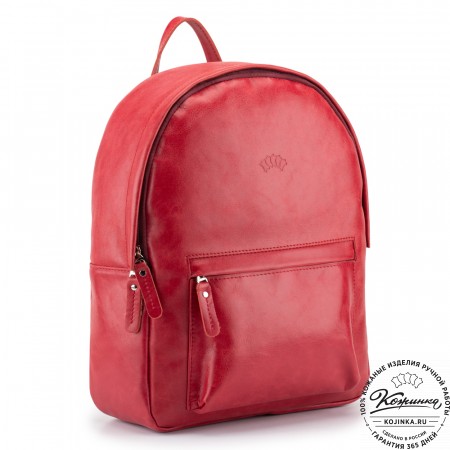 Кожаный рюкзак "Стефания" (красный)