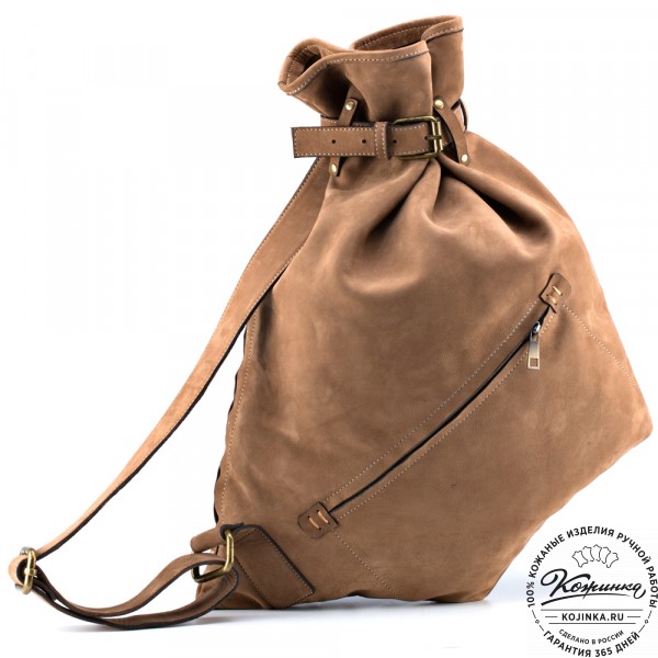 Кожаный рюкзак "Селена" (какао нубук). фото 1