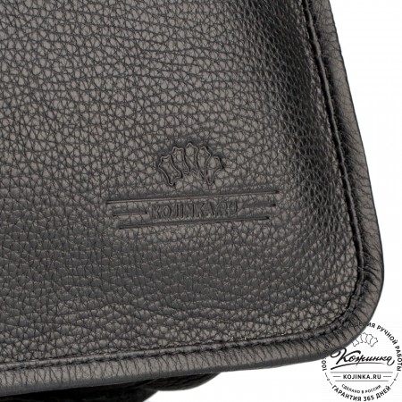 Кожаная деловая сумка "Вильямс" (чёрная) 