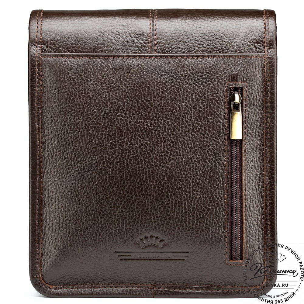 Кожаная сумка "Митчел мини" (тёмно-коричневая)