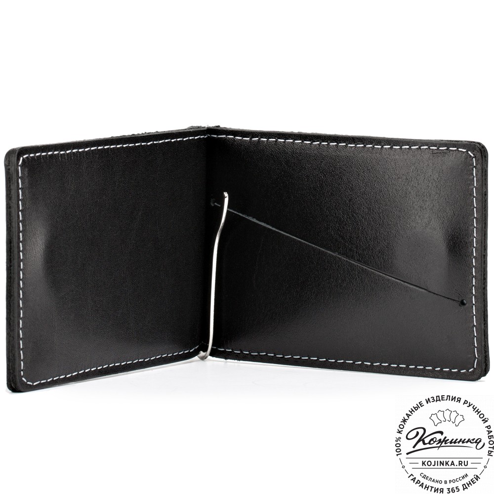Кожаный зажим для денег "Кёльн" (черный гладкий)