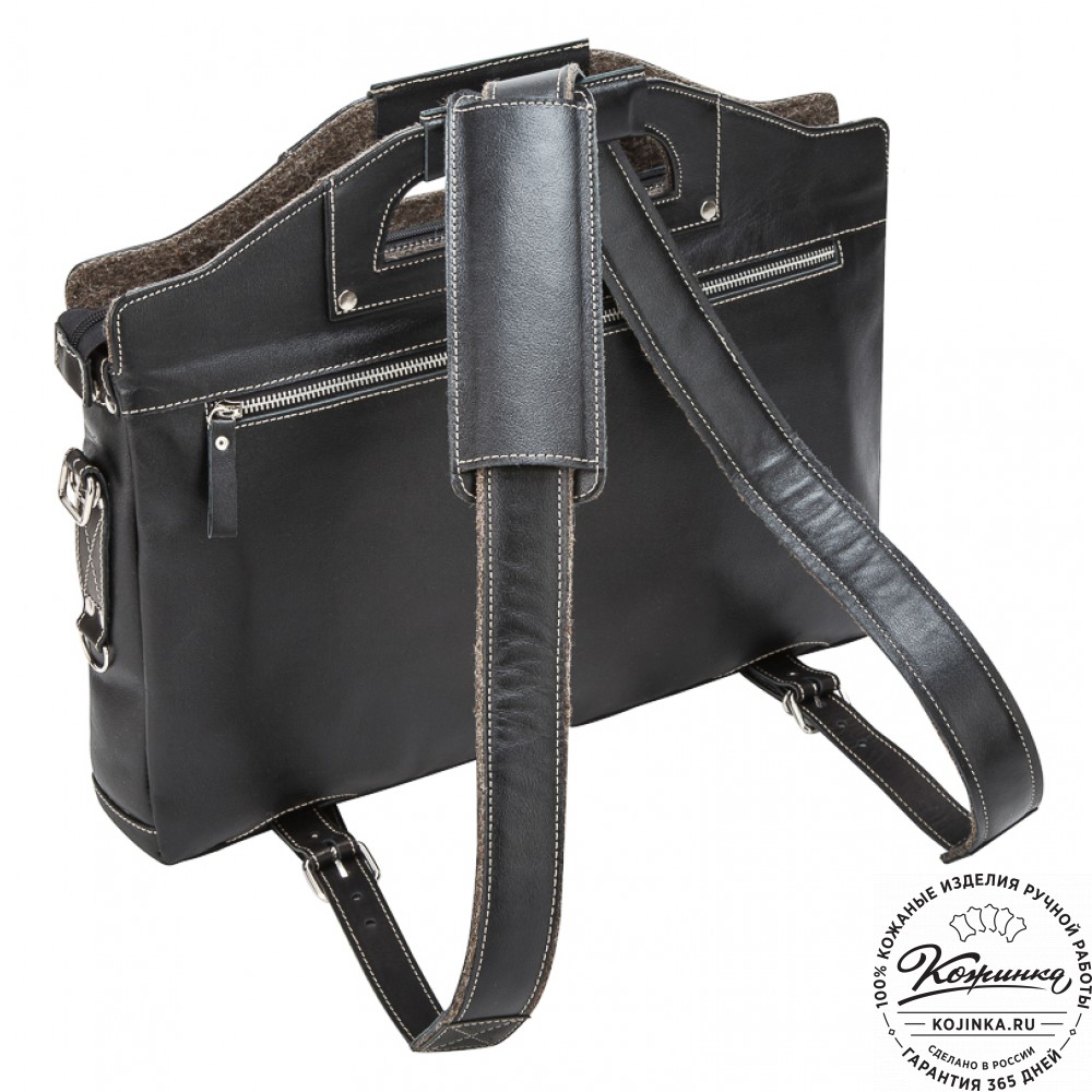 Кожаная деловая сумка "Диего" (черная)