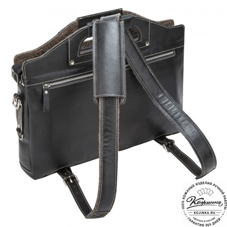 Кожаная деловая сумка "Диего" (черная)