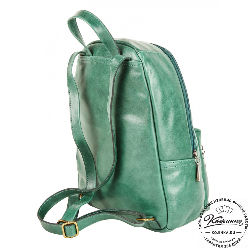 Кожаный рюкзак "Виолетта" (зелёный)