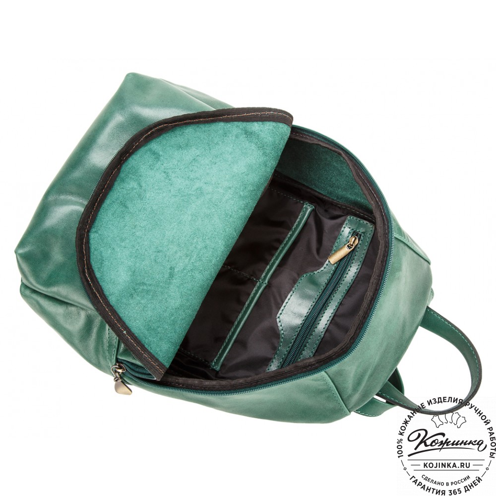 Кожаный рюкзак "Виолетта" (зелёный)
