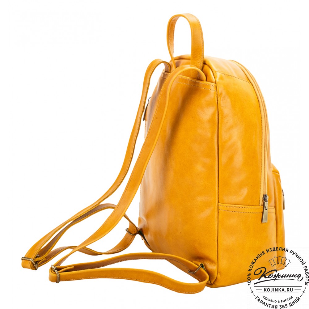 Кожаный рюкзак "Виолетта" (жёлтый)