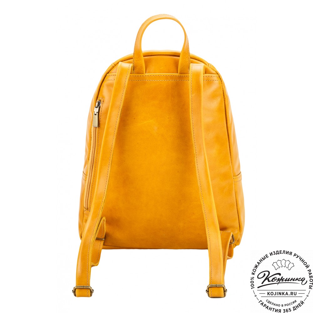Кожаный рюкзак "Виолетта" (жёлтый)