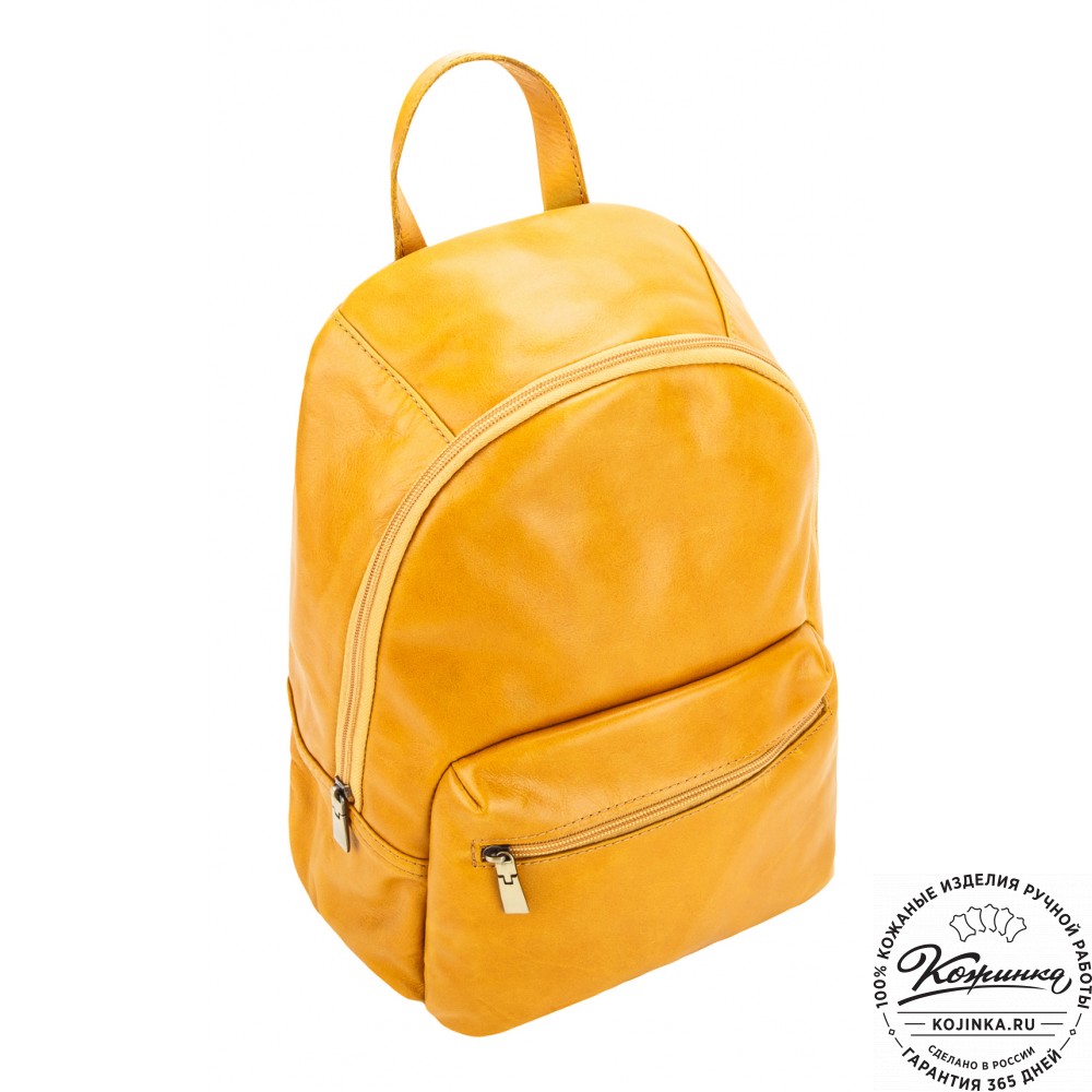 Кожаный рюкзак "Виолетта" (жёлтый)