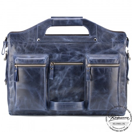 Кожаная деловая сумка "Диего" (синий антик)