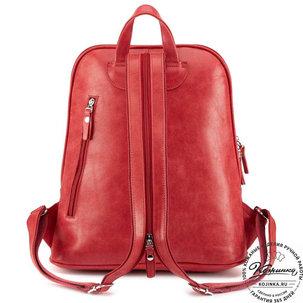 Кожаный рюкзак "Бэтси" (красный)