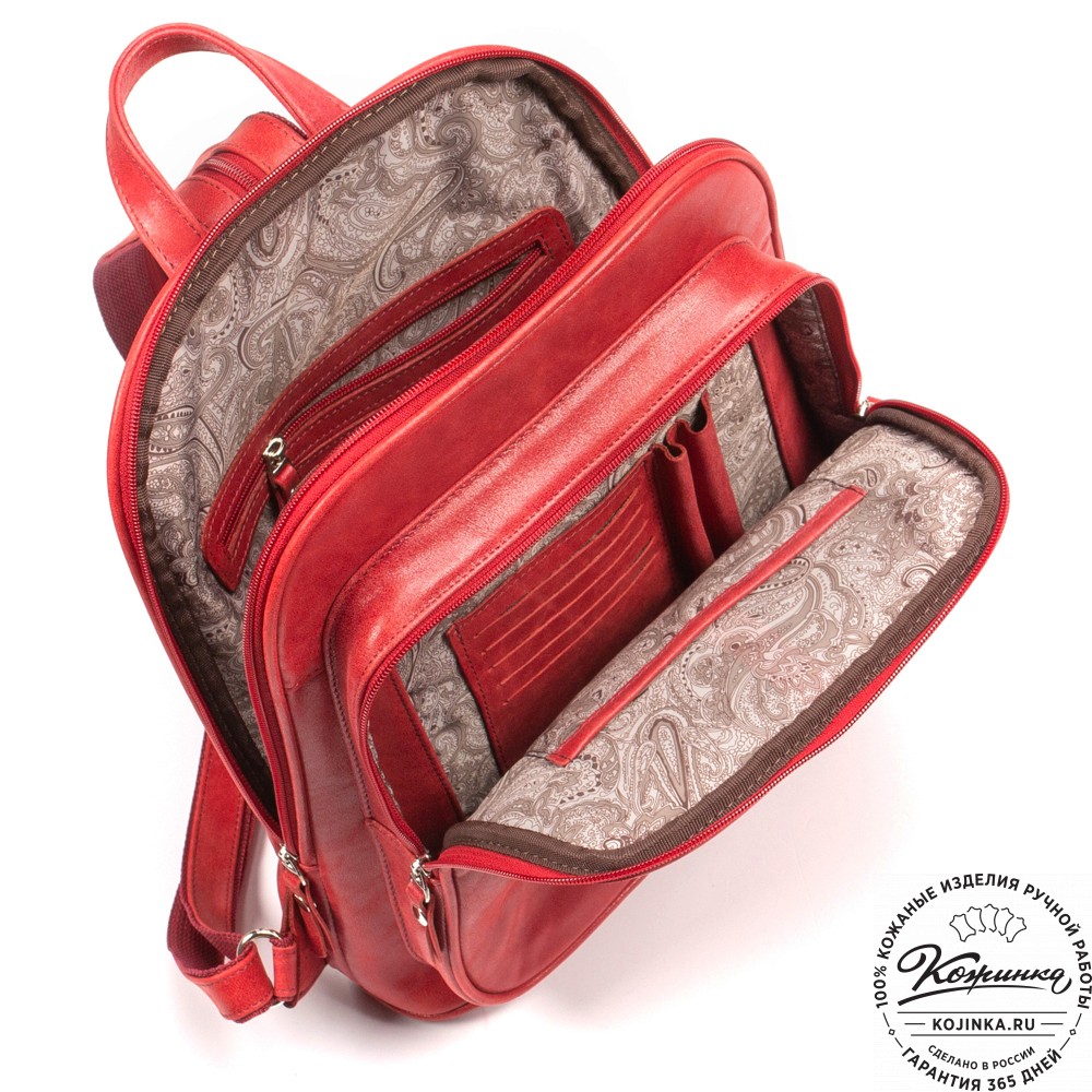 Кожаный рюкзак "Бэтси" (красный)