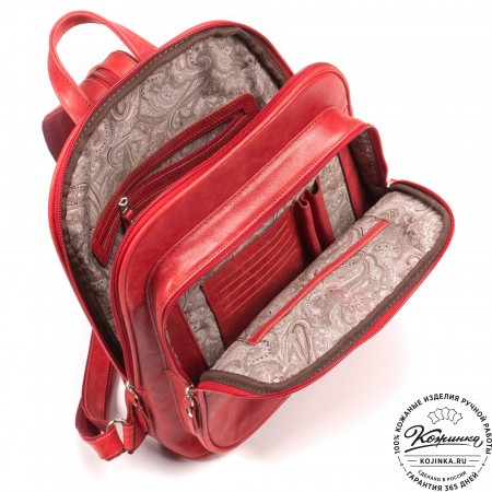Кожаный рюкзак "Бэтси" (красный)