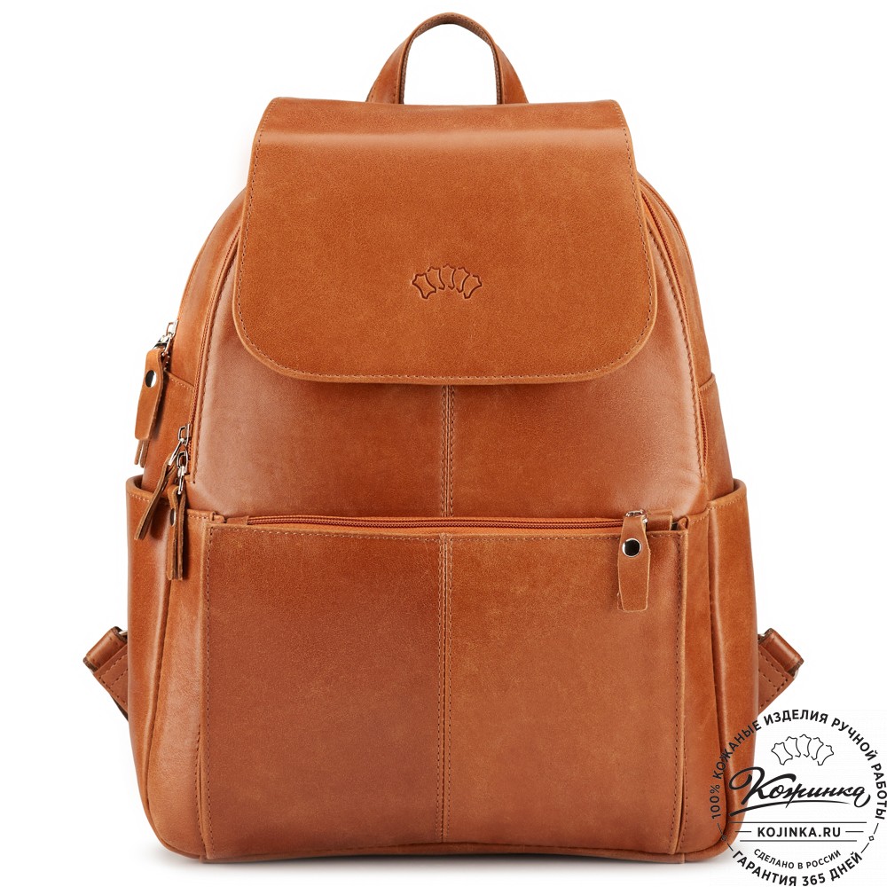 Кожаный рюкзак "Дафна" (рыжий)