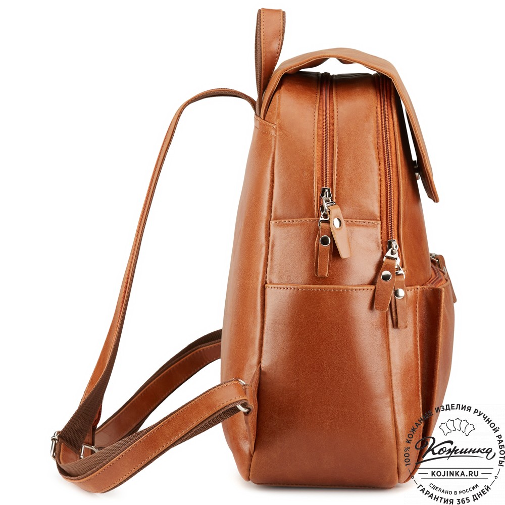 Кожаный рюкзак "Дафна" (рыжий)